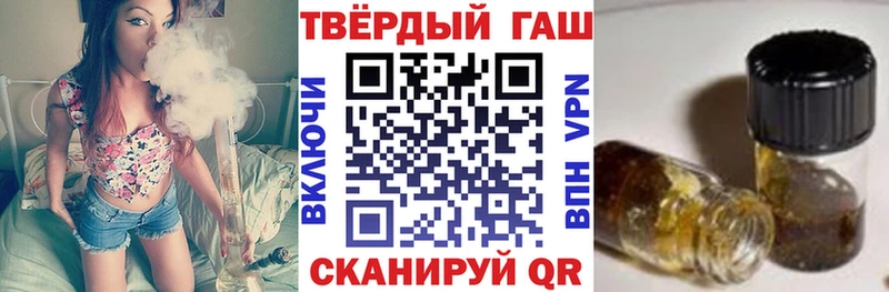 blacksprut ссылки  Спасск-Рязанский  ГАШ VHQ 