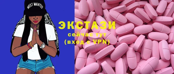 прущая мука Михайлов