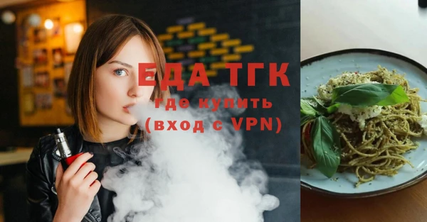 прущая мука Михайлов