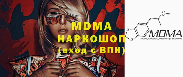spice Михайловка