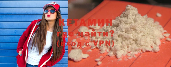 твердый Наволоки
