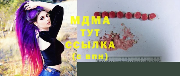 spice Михайловка
