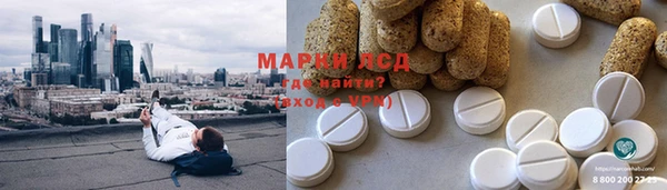 MDMA Premium VHQ Верхнеуральск