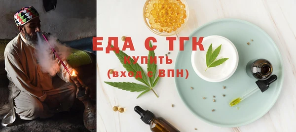 mdma Навашино