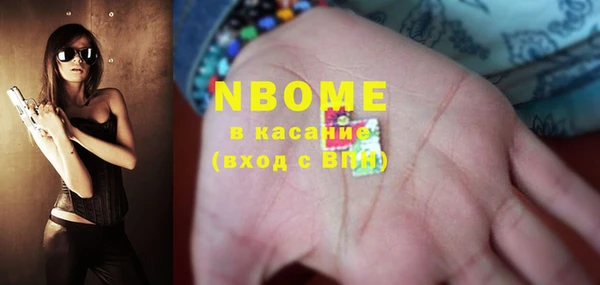 кокаин перу Надым