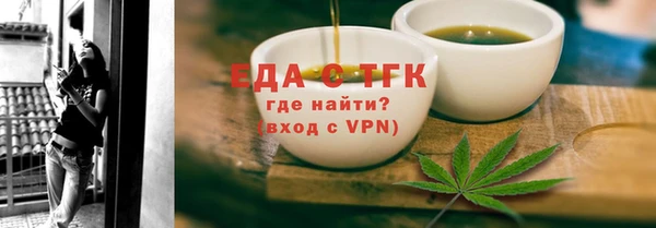 кокаин перу Надым