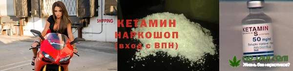 mdma Навашино