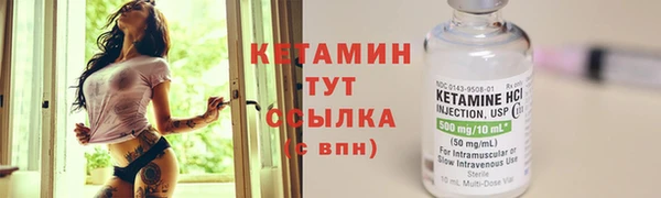 твердый Наволоки