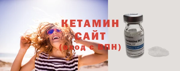 гашишное масло Михайловск