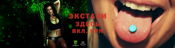 spice Михайловка