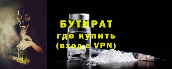 spice Михайловка