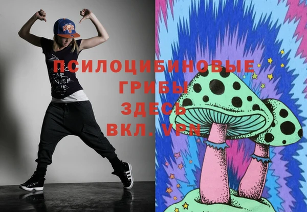 твердый Наволоки