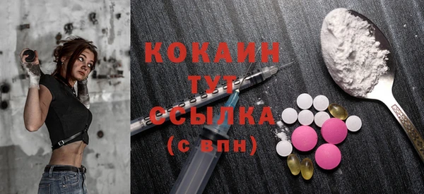 прущая мука Михайлов