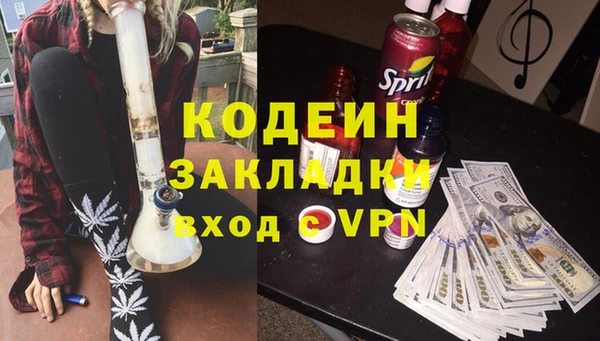 прущая мука Михайлов