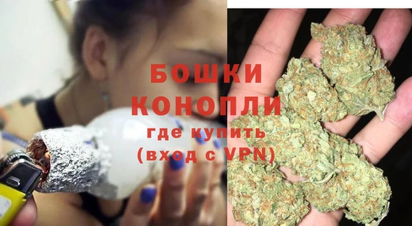 mdma Навашино