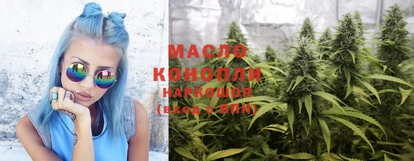 кокаин перу Надым