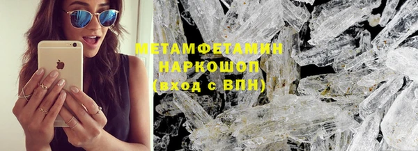 spice Михайловка