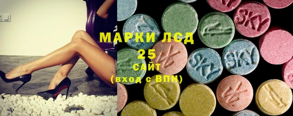 прущая мука Михайлов