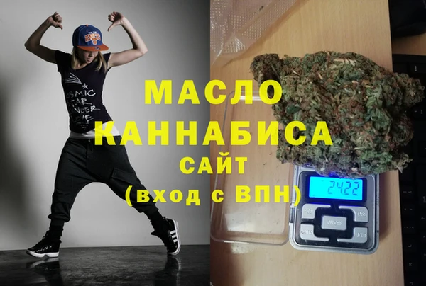 прущая мука Михайлов