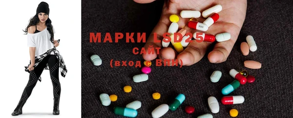 spice Михайловка
