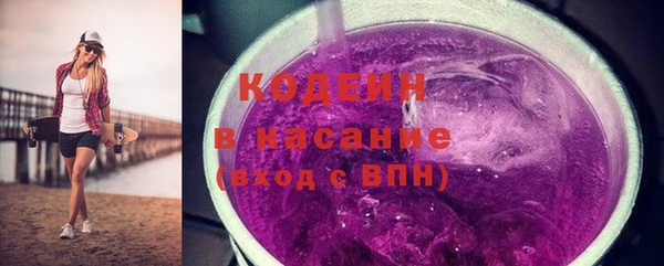 spice Михайловка