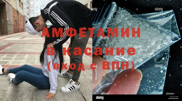 кокаин перу Надым