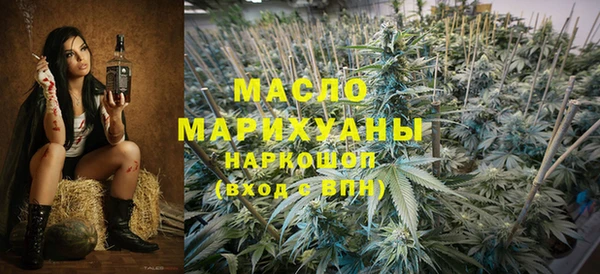 твердый Наволоки