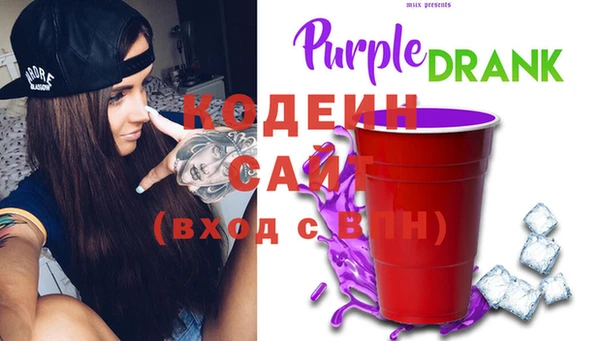 твердый Наволоки