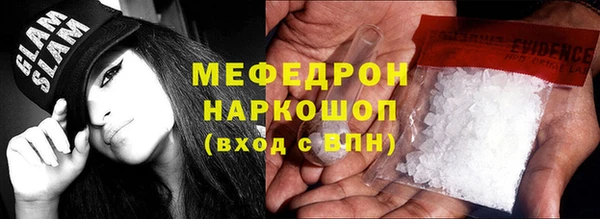 твердый Наволоки