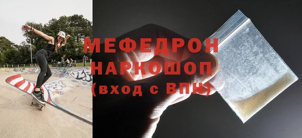 кокаин перу Надым
