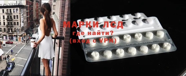 твердый Наволоки