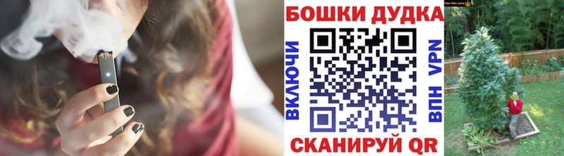 Конопля семена  Спасск-Рязанский 